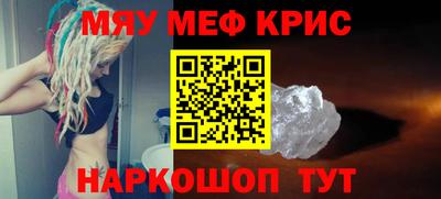 бутик Ярославль