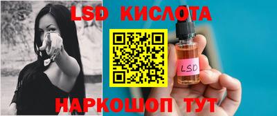 MDMA Ярцево