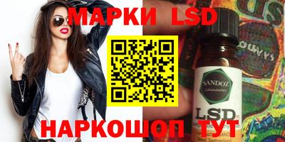 MDMA Ярцево
