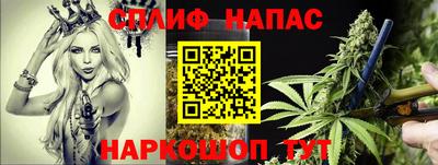 MDMA Ярцево