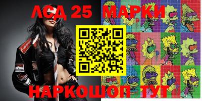 MDMA Ярцево