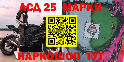 бутик Ярославль
