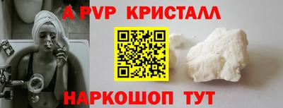 MDMA Ярцево