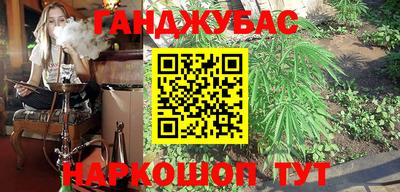 бутик Ярославль