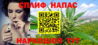бутик Ярославль