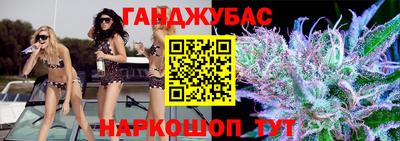 бутик Ярославль