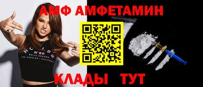 MDMA Ярцево