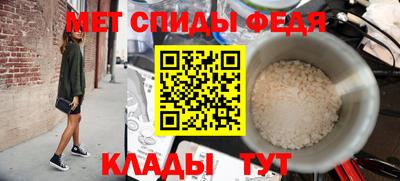 марихуана Янаул