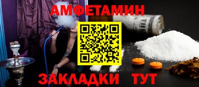марихуана Янаул