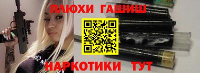 MDMA Ярцево