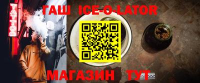 бутик Ярославль