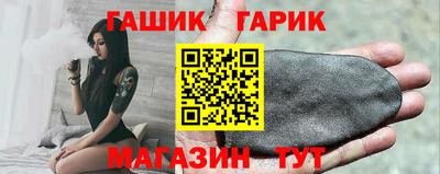 бутик Ярославль