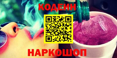 MDMA Ярцево