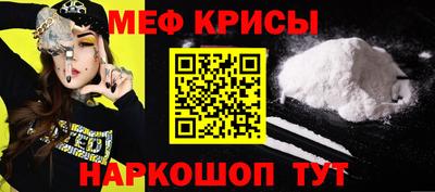 бутик Ярославль