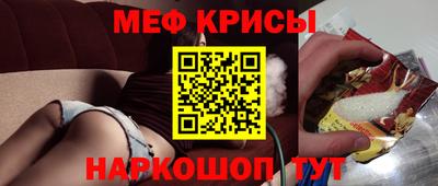 MDMA Ярцево