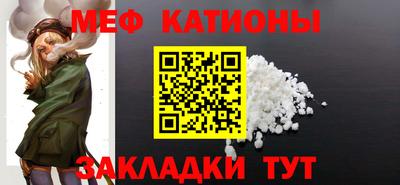 бутик Ярославль