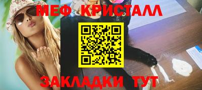 бутик Ярославль